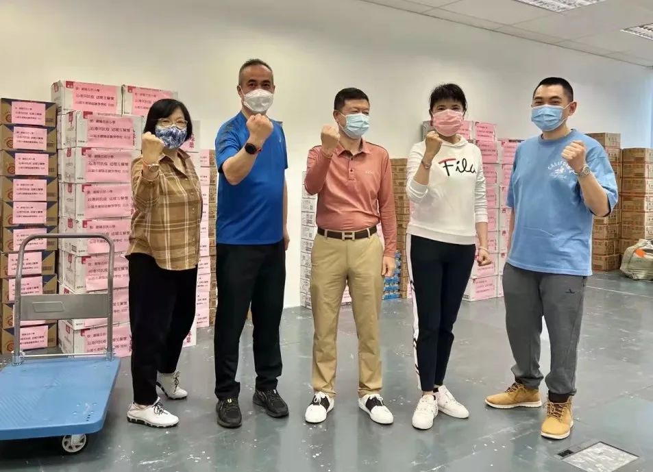 【骏荣学校】汕港同抗疫 送暖互关怀——骏荣学校同寅为香港抗疫送暖