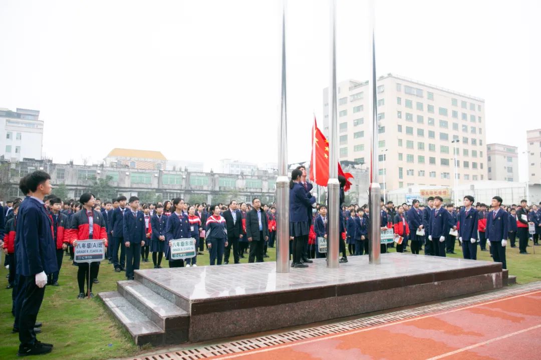 【骏荣学校】2023年秋季  高一年级预报名开始登记啦！  优质学位有限，请抓紧时间填写信息哦