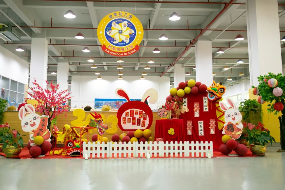 【骏荣幼儿园】选择优质幼教，成就未来人生——秋季招生火热报名中