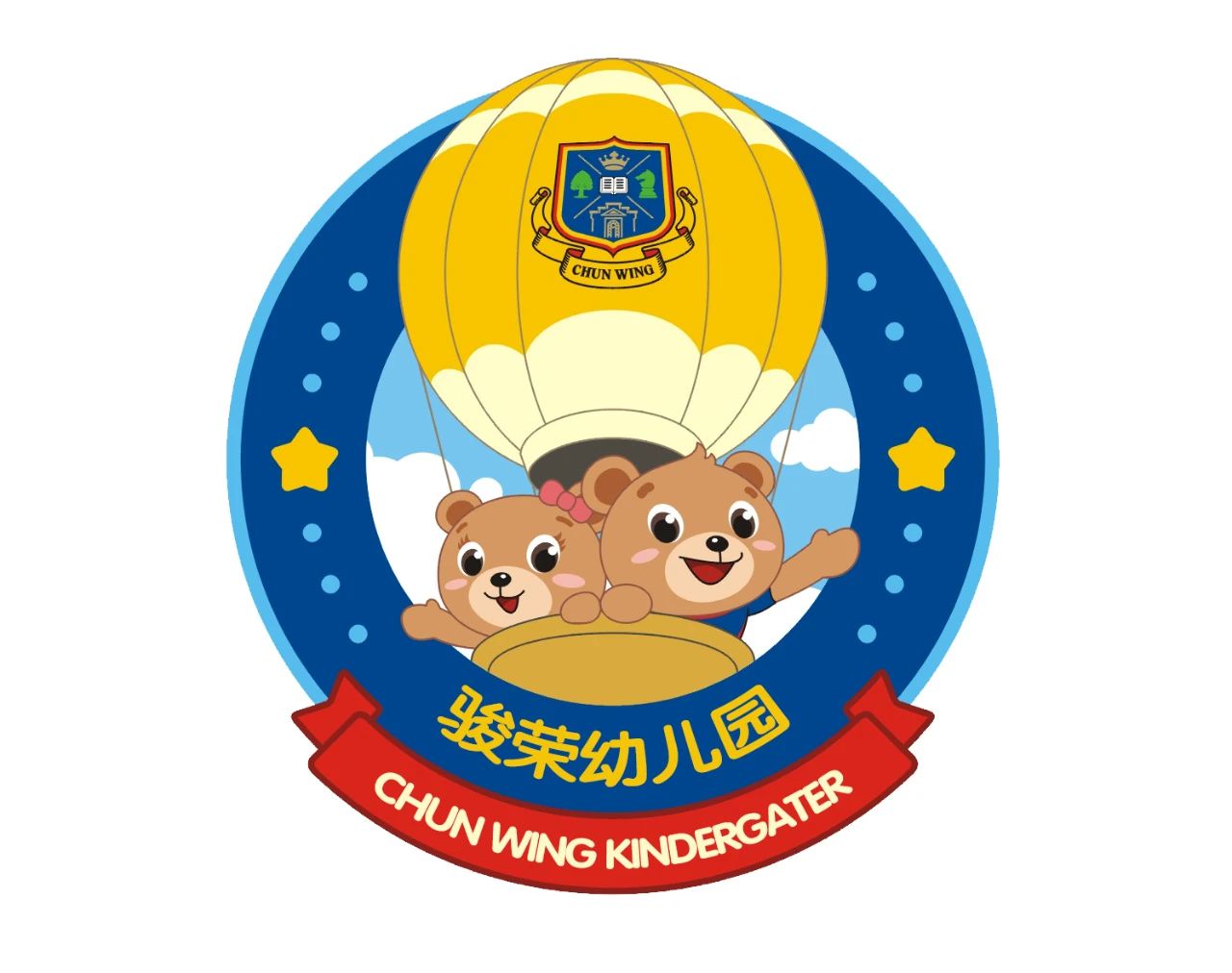 【骏荣幼儿园】选择骏荣教育，成就美好人生——春季招生火热报名中